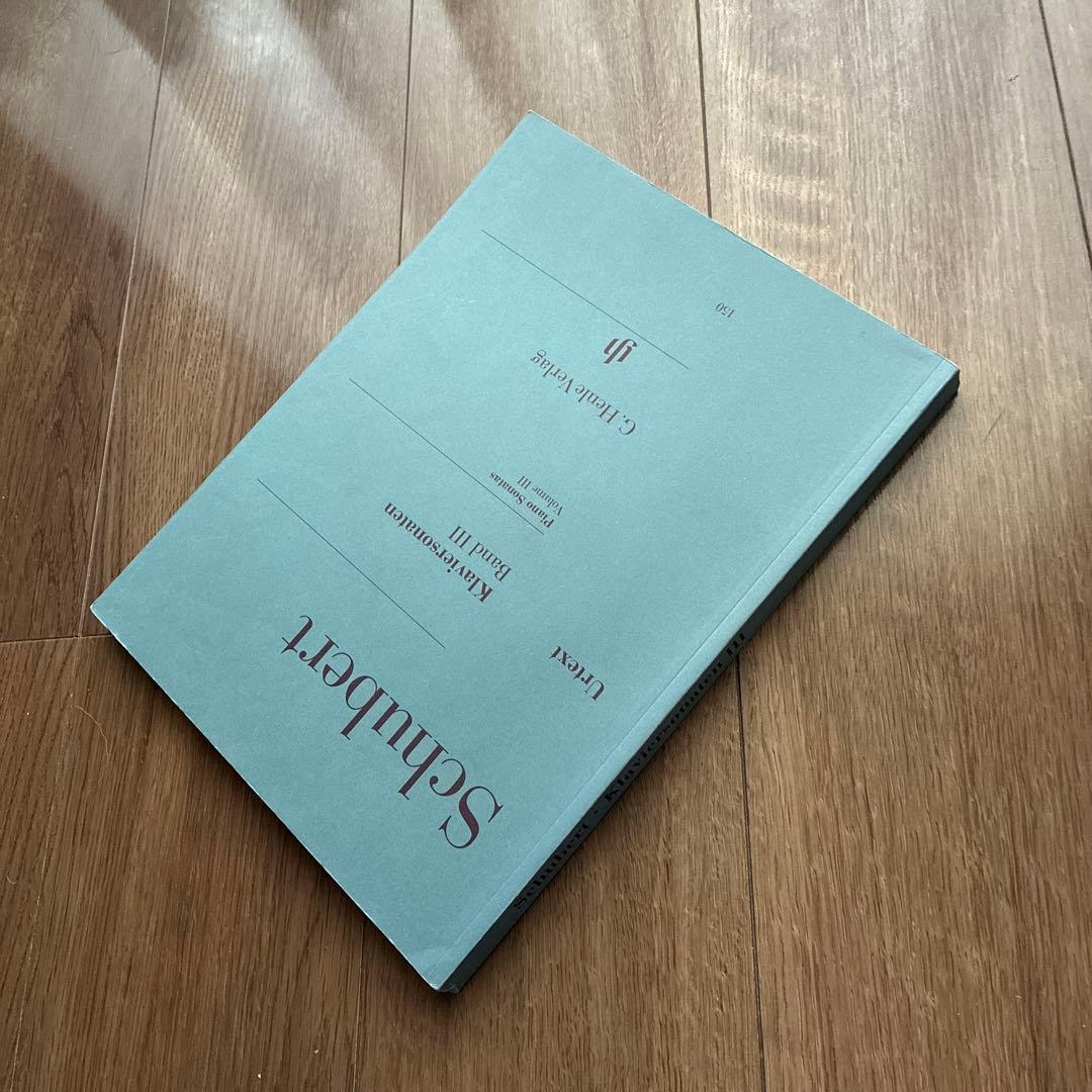 シューベルト ピアノソナタ集 第3巻　HENLE <原典版>