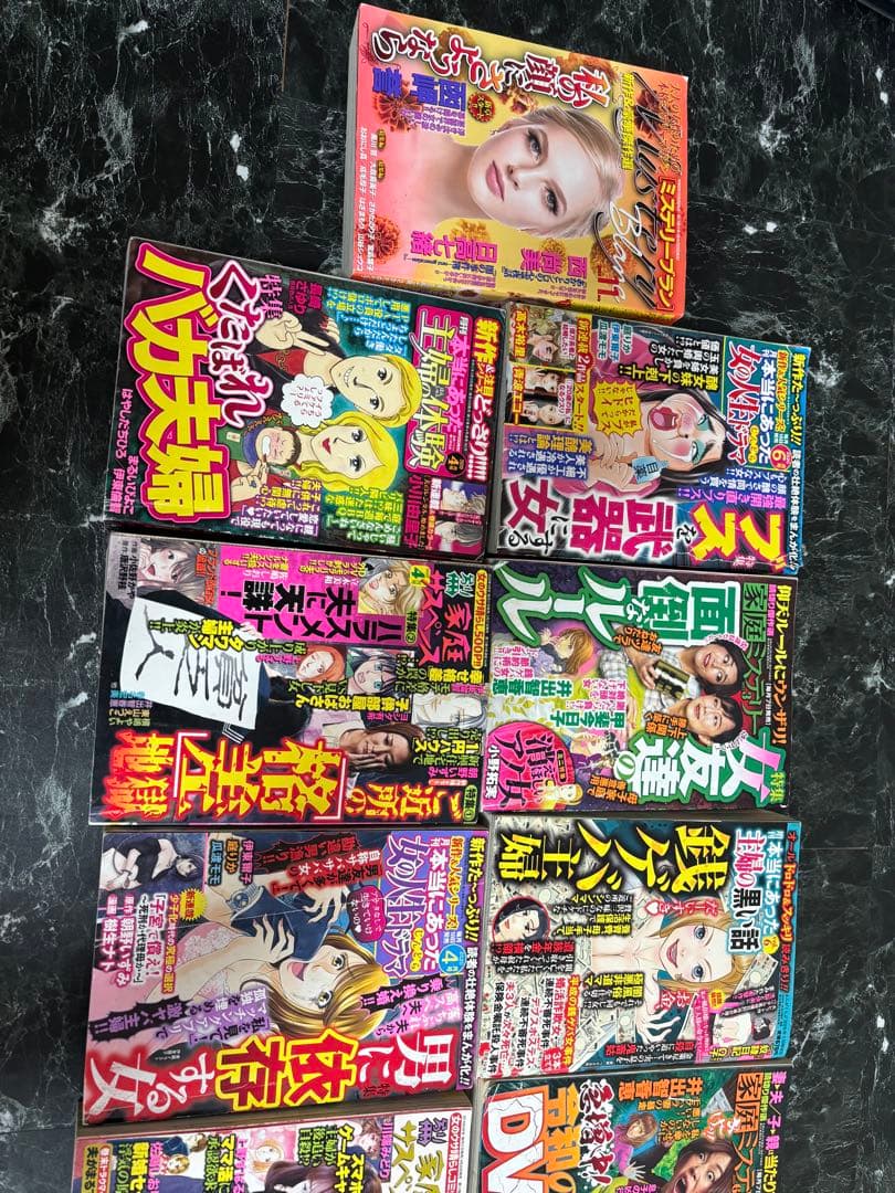 レディコミ15冊