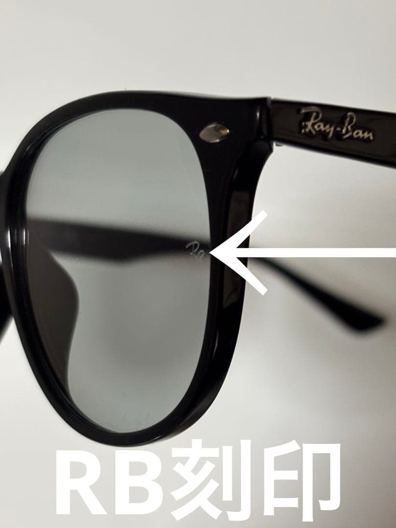 ★大人気モデル★RB4259F 601/87★RayBan★ ライトグレー★