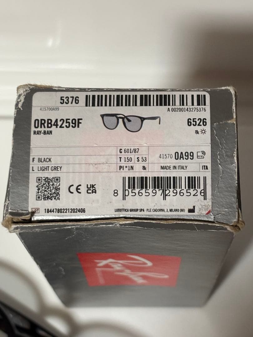 ★大人気モデル★RB4259F 601/87★RayBan★ ライトグレー★