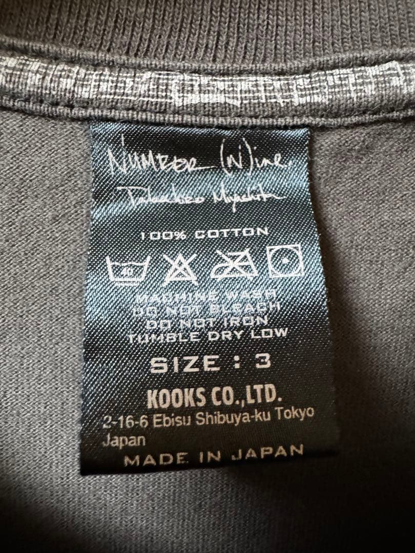 Number(N)ine 宮下貴裕 '07AW Tシャツ サイズ3