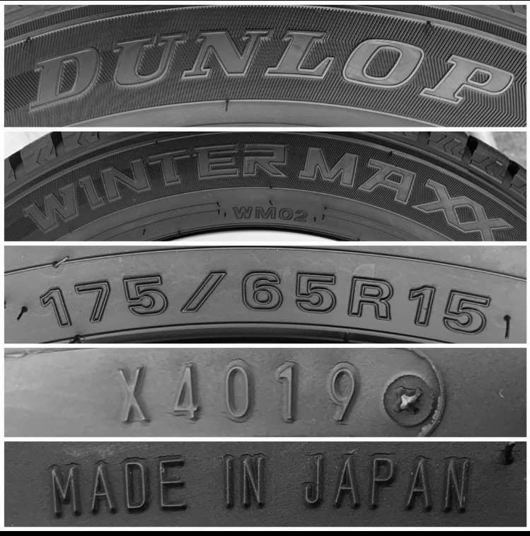 BALMINUM ◆15インチ ◆175/65R15◆19年スタッ ドレス