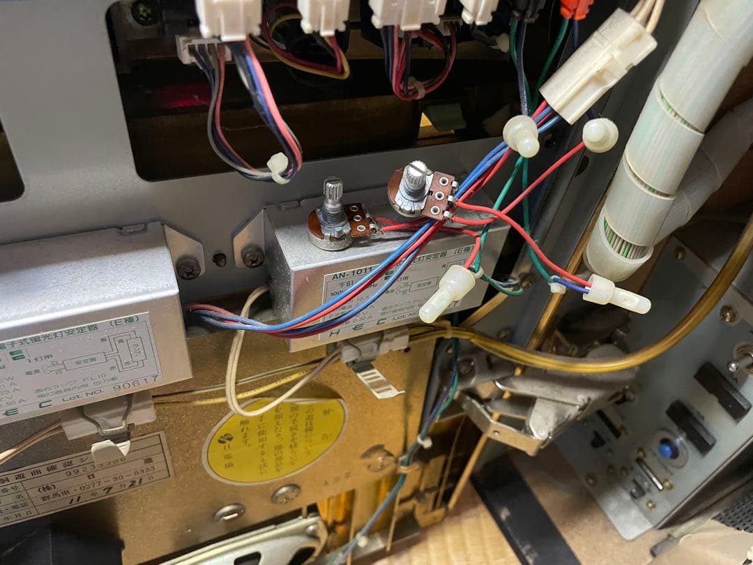 あずです　送料込み　パチスロ　初代アステカ　４号機　エレコ