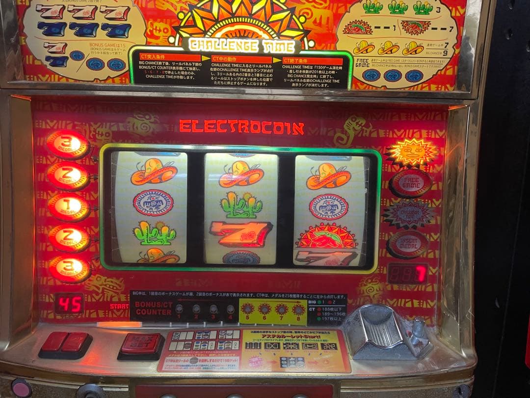 あずです　送料込み　パチスロ　初代アステカ　４号機　エレコ