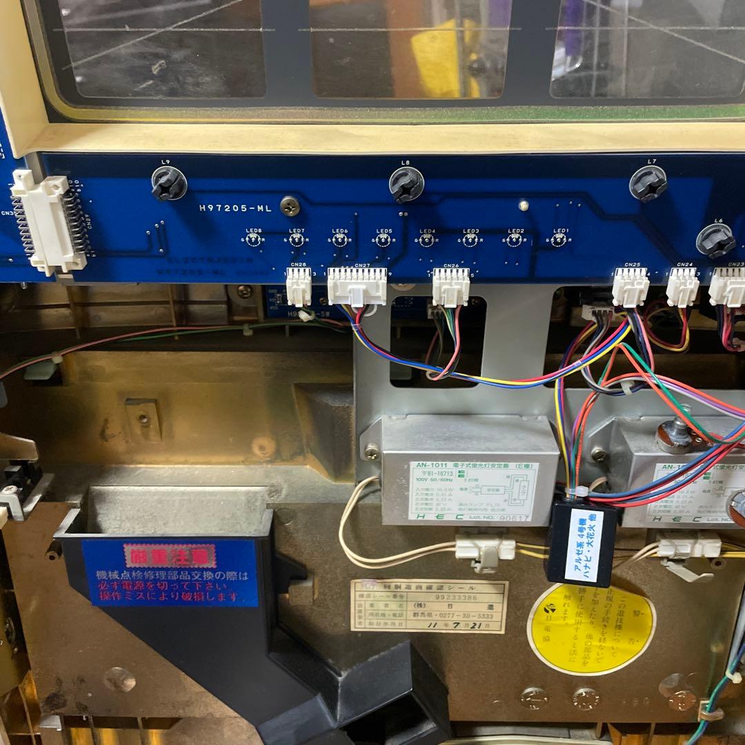 あずです　送料込み　パチスロ　初代アステカ　４号機　エレコ