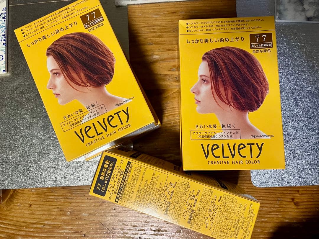 Phenix 5箱おまとめVELVETY クリエイティブヘアカラー 77
