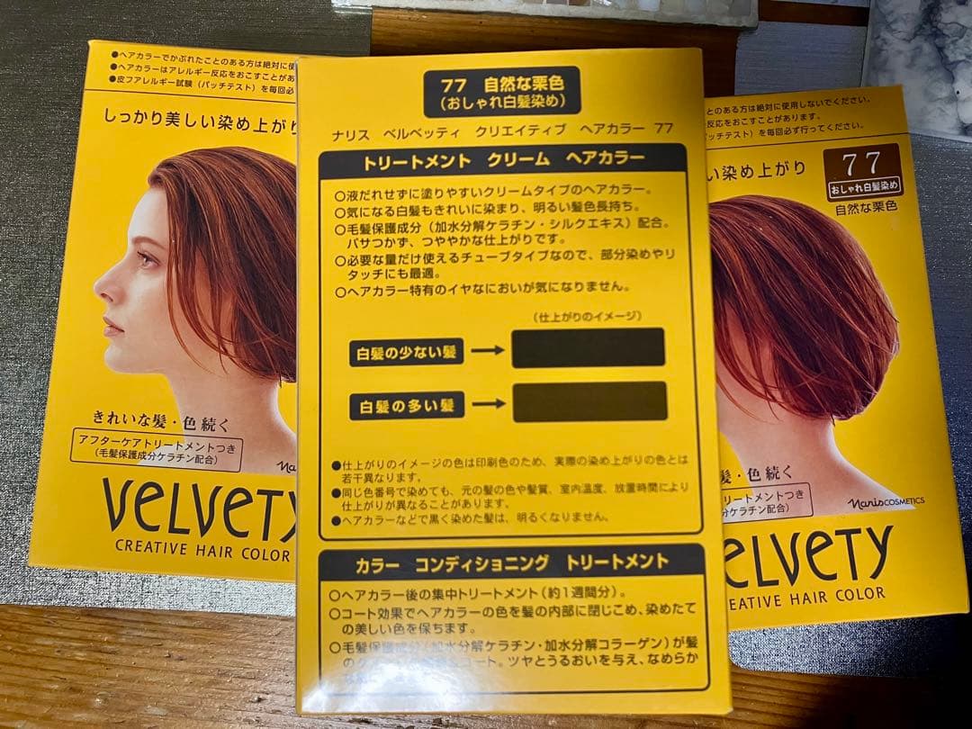 Phenix 5箱おまとめVELVETY クリエイティブヘアカラー 77