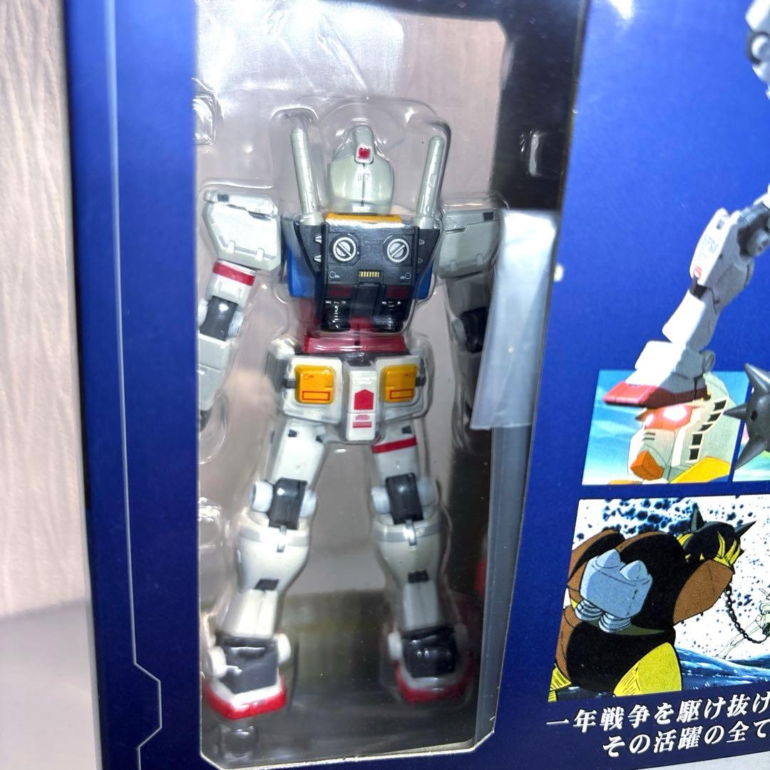 BANDAI RX-78-2 ガンダム SUPER HCM Pro
