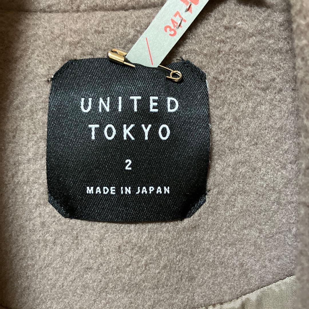 UNITED TOKYO ブラウン ロングコート　Lサイズ