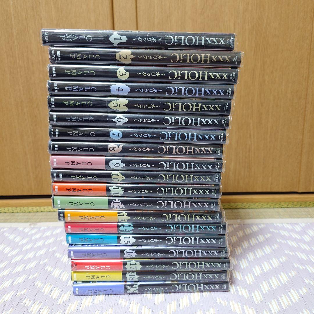 【美品】xxxHOLiC全巻 CLAMP