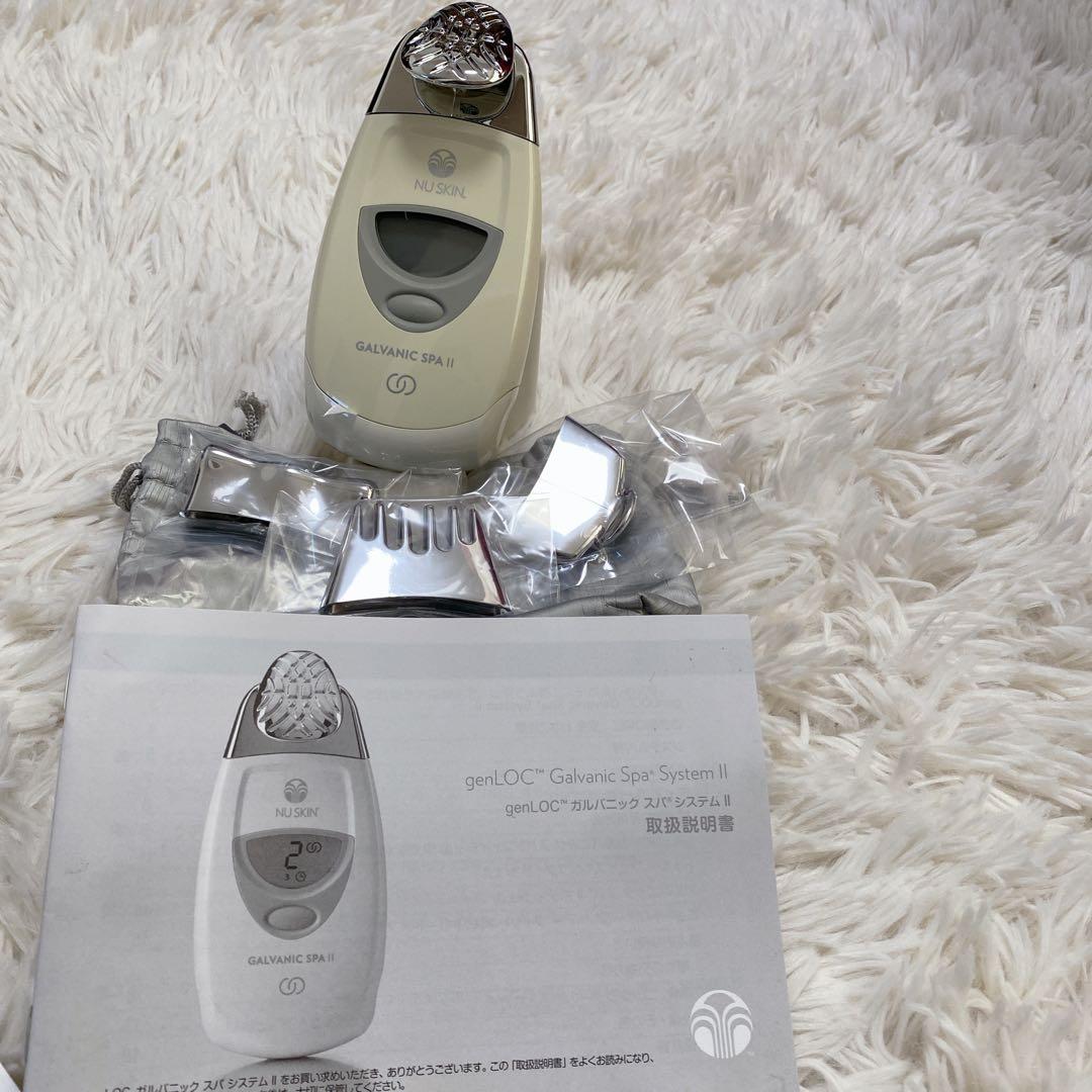 ニュースキン　ageLOC ガルバニックスパⅡ 美顔器　ボディスパ　セット売り