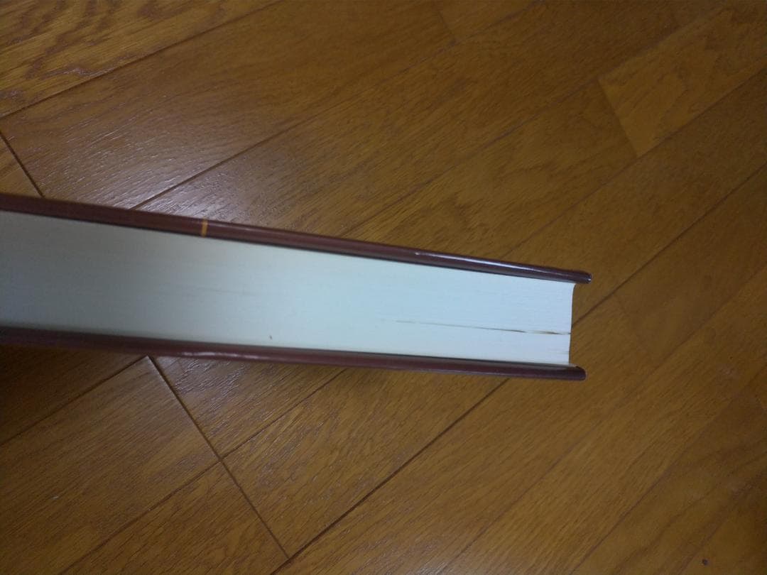 セジウィック:アルゴリズムC 第1～4部 基礎・データ構造・整列・探索