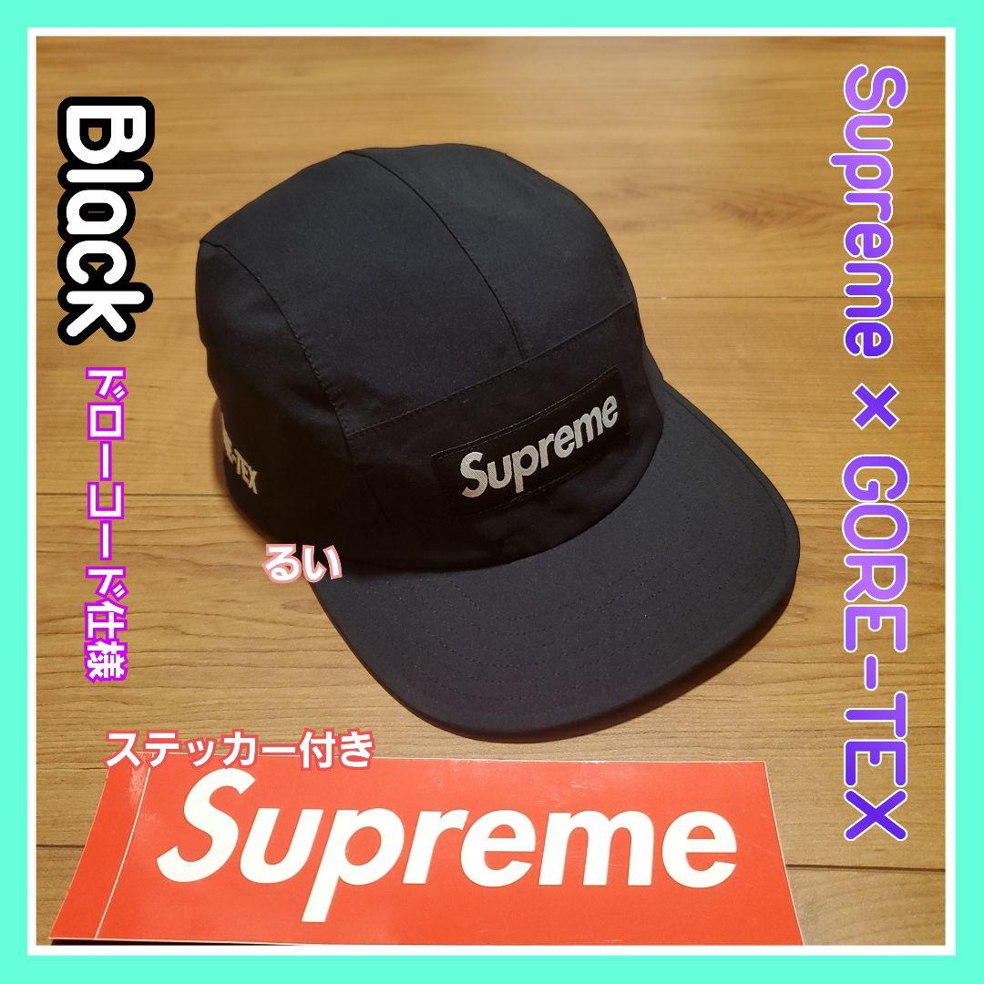 Supreme GORE-TEX Camp Cap 黒 ドローコード