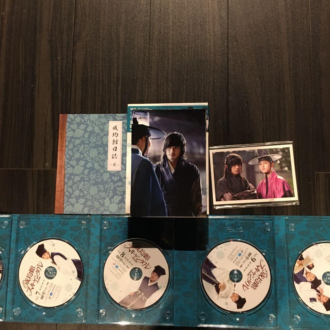 トキメキ☆成均館DVD ＢOX2❣️最終価格