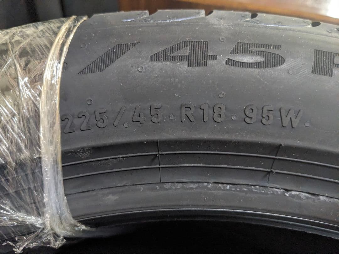 新品未使用 PIRELLI　POWERGY 225/45/R18 2本
