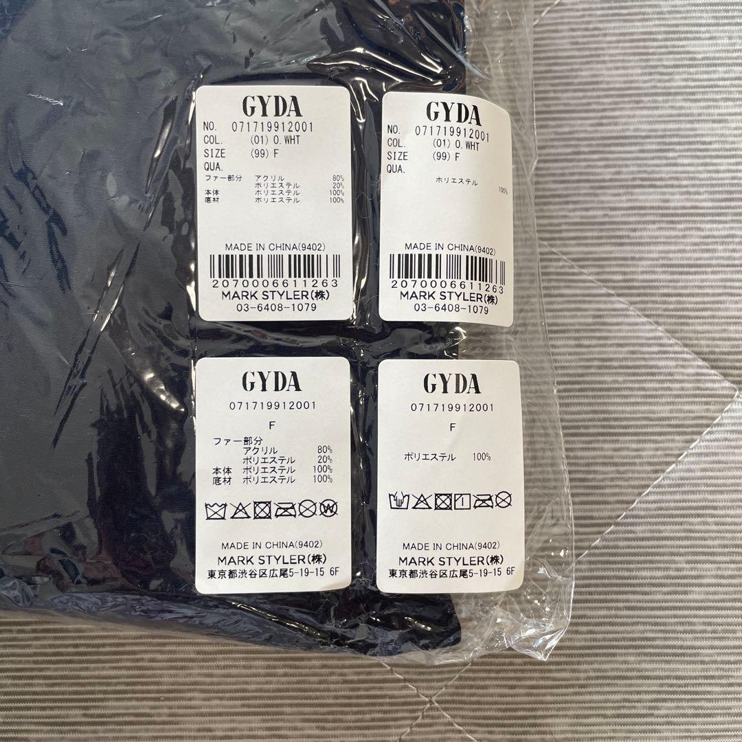 GYDA ルームウェアセット