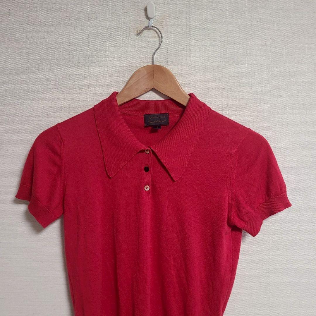 UNDERCOVER × JOHN SMEDLEY ポロシャツ ニット 半袖 1