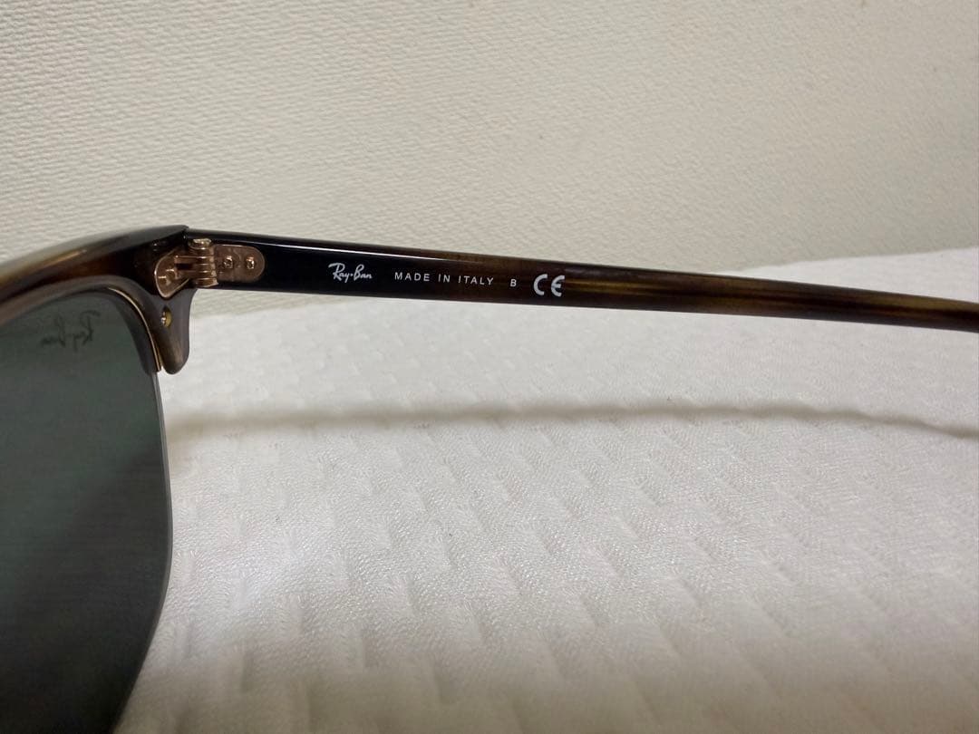 Ray-Ban CLUBMASTER RB4354 レイバンクラブマスター