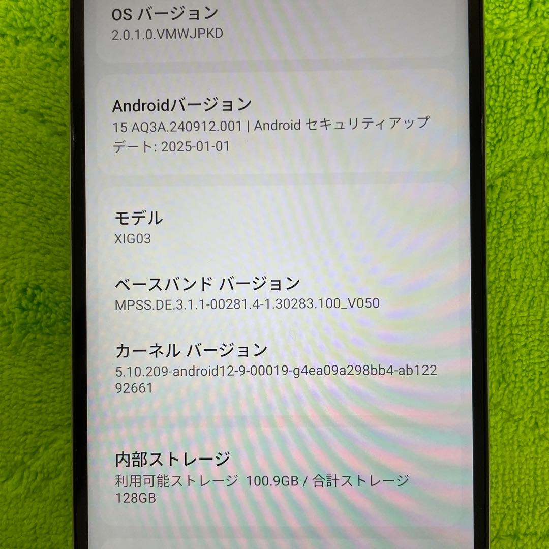 スマートフォン本体 Xiaomi Redmi 12 5G 128GB 8GB RAM