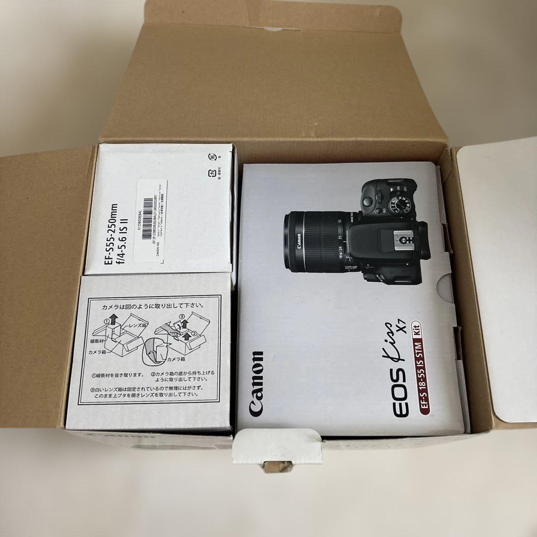 Canon EOS KISS X7 Wズームキット