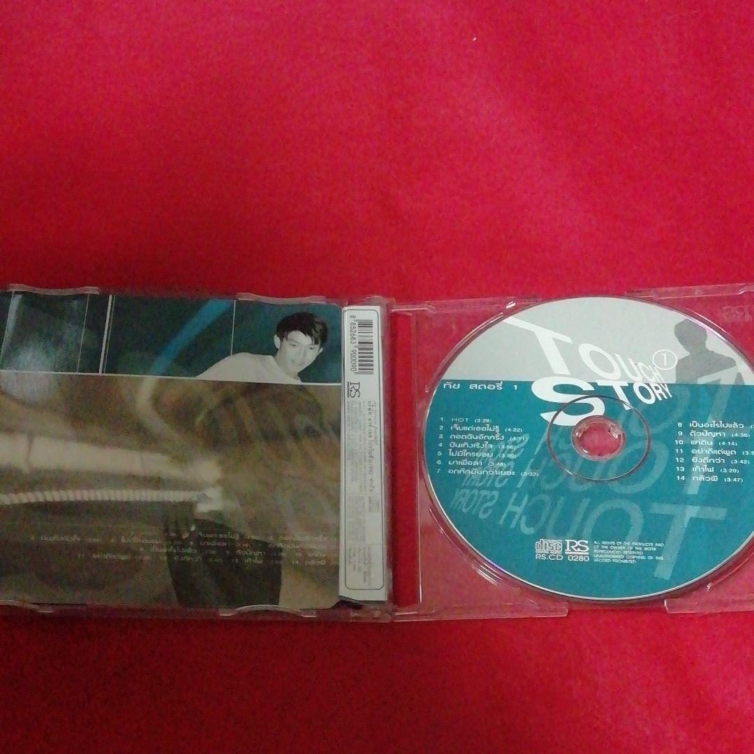 邦楽 TOUCH STORY 1