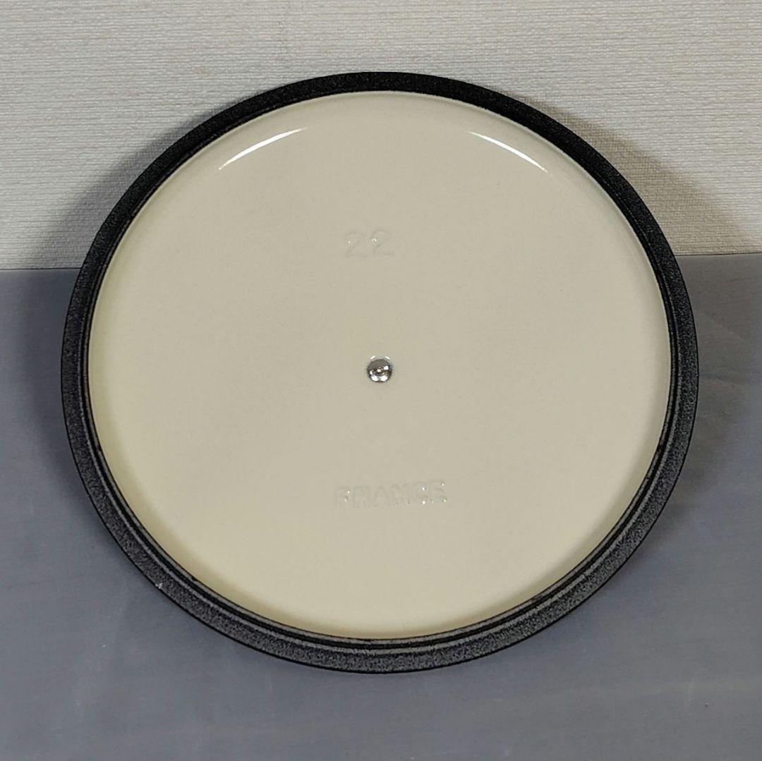 新品未使用 限定品　ル・クルーゼ シグニチャー ココット・ロンド22cmネイビー