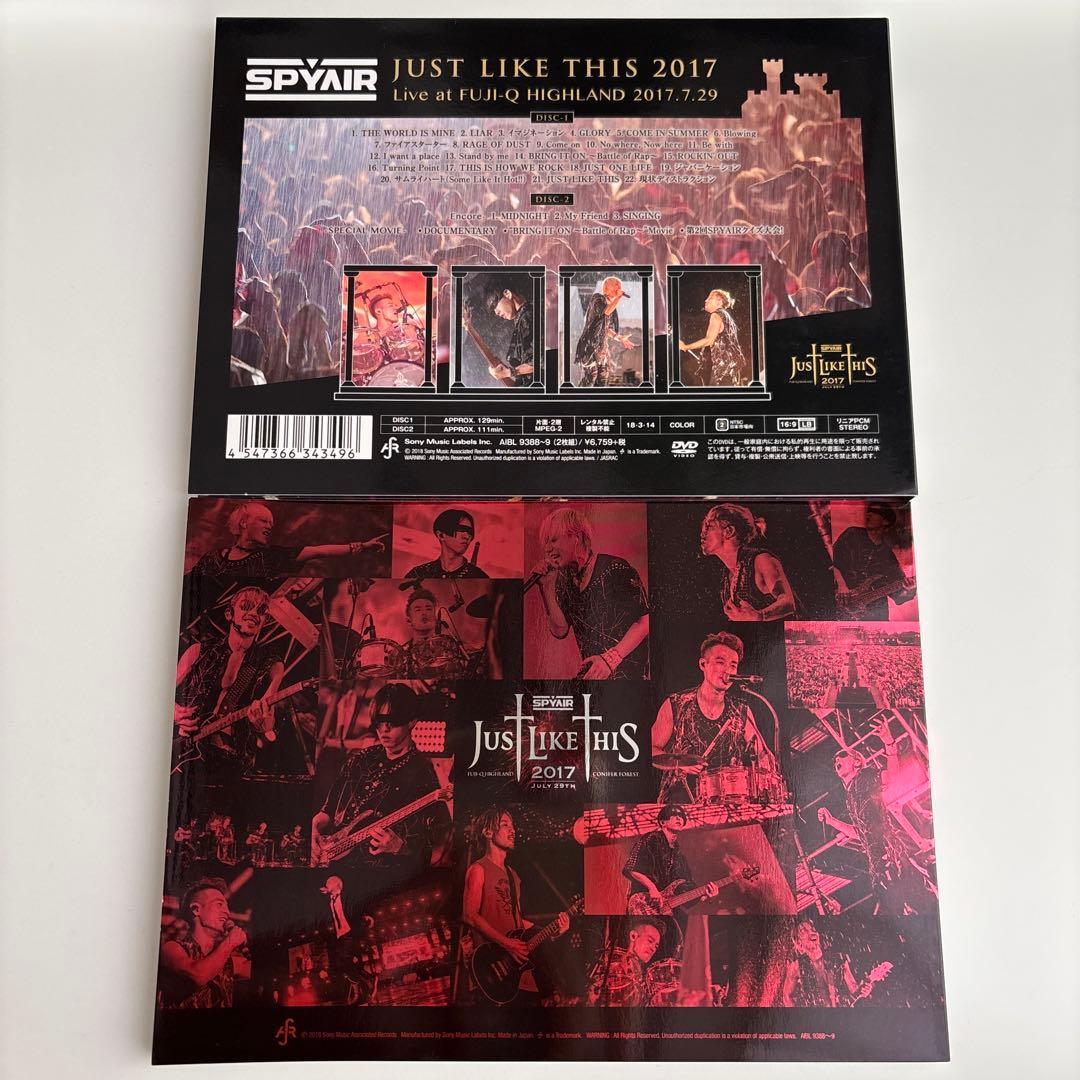 SPYAIR/JUST LIKE THIS 2017〈初回生産限定盤・2枚組〉