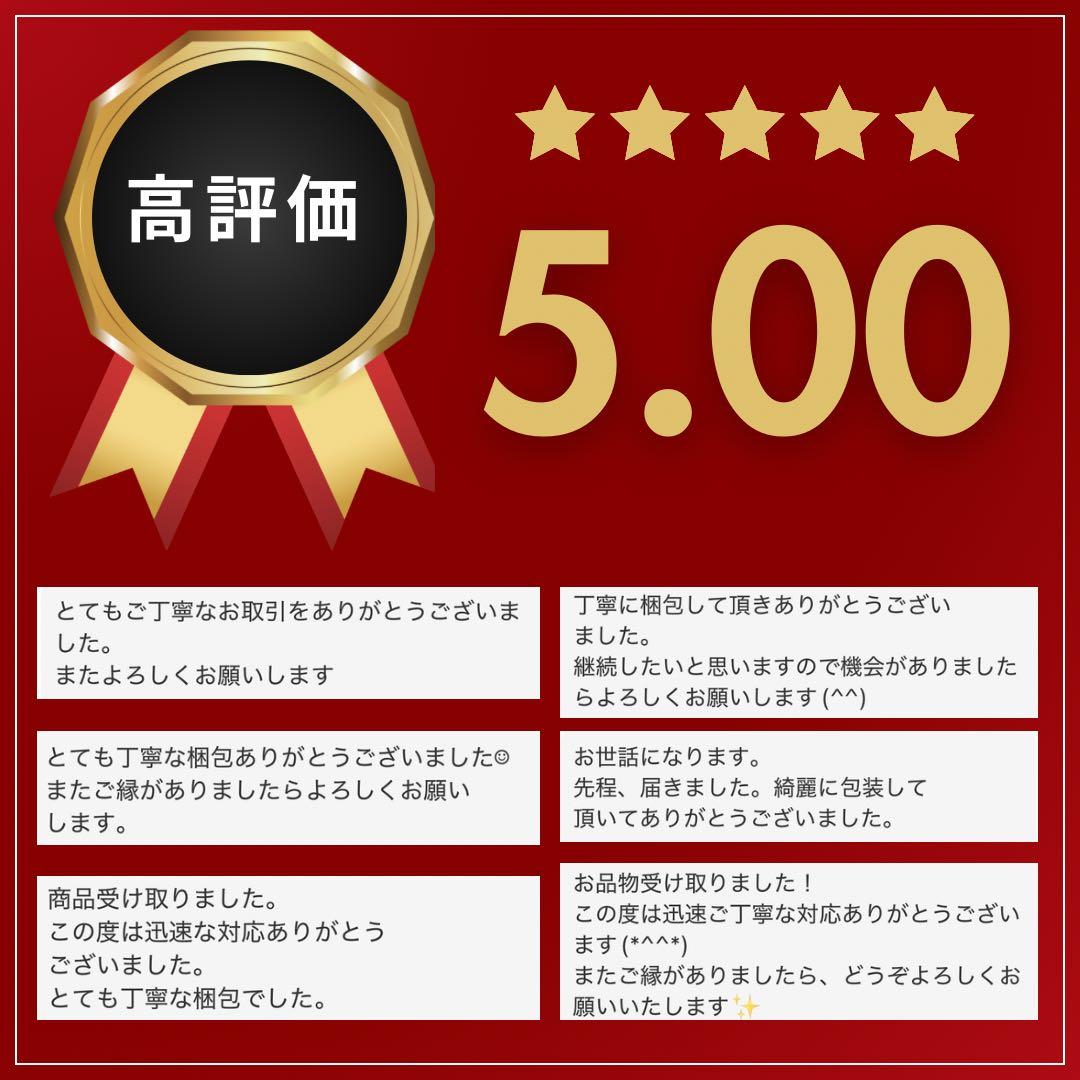REVI ハーブピーリング5回分