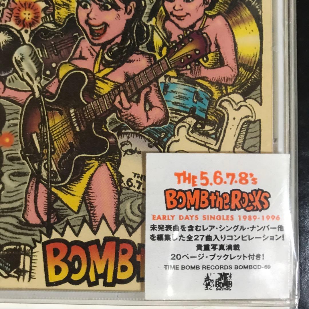 THE5678S  CD 2枚