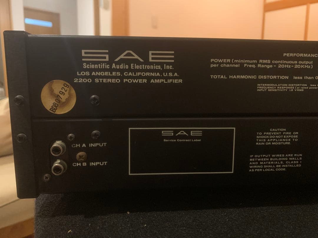 sae 2200 パワーアンプ　ジャンク通電確認のみ　jbl tannoy