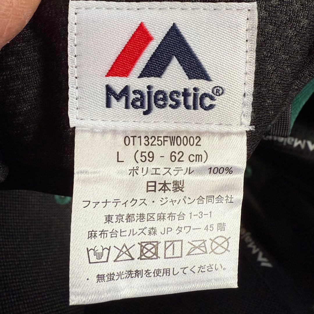 ぱ*り様 佐田ビルダーズ 帽子　緑　サイン　SATA builder's 未使用