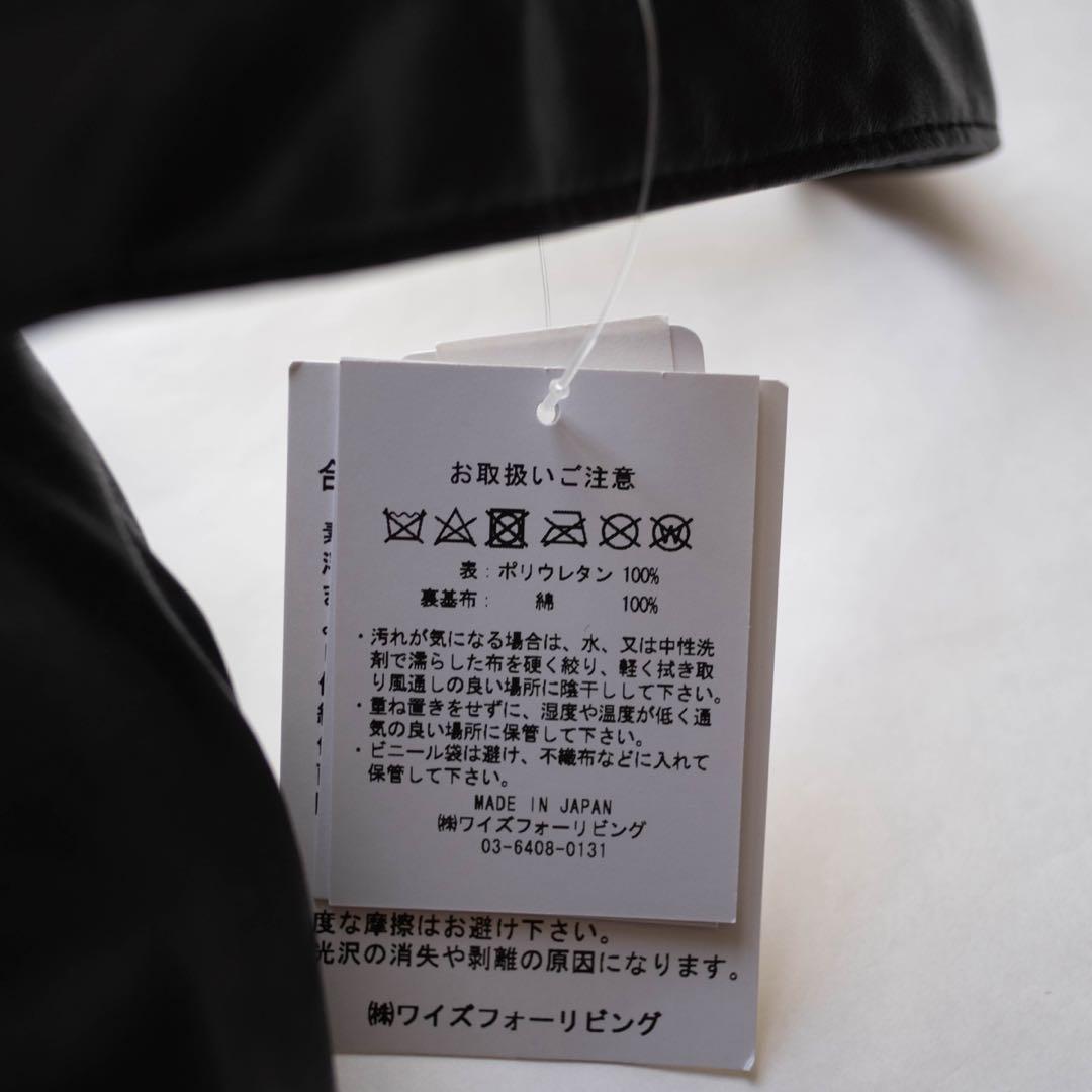 Y’s for living PCC ミニボストンバッグ