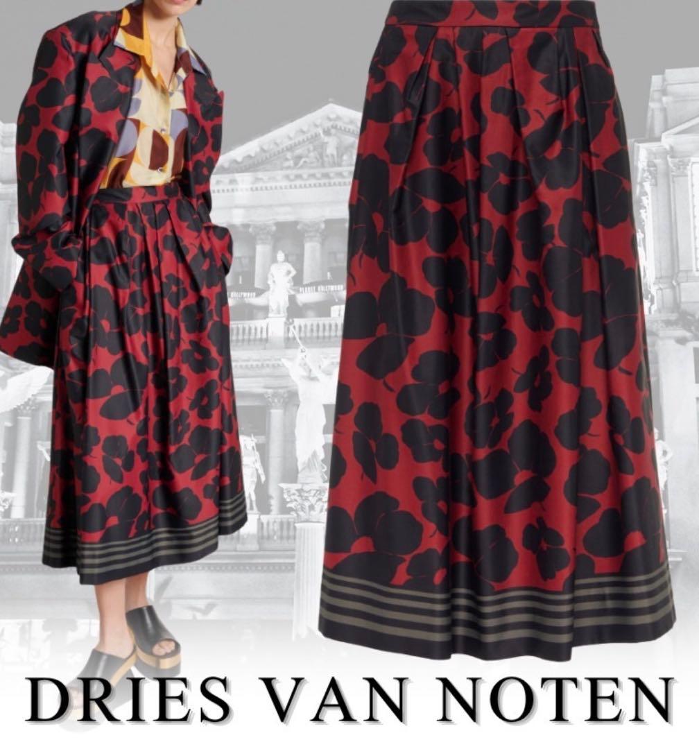 DRIES VAN NOTEN プリントスカート