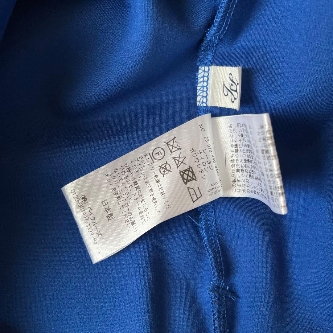 journal standard luxe ポンチ イージータイトSK