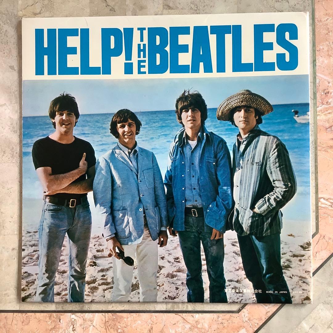 レア美品! ビートルズ ヘルプ! 1967年 オデオン赤盤 コーティングジャケ