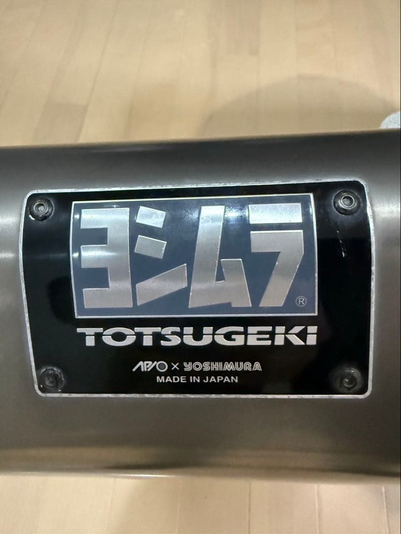 APIO×ヨシムラR-77J チタンサイクロンJB74 ジムニーシエラマフラー