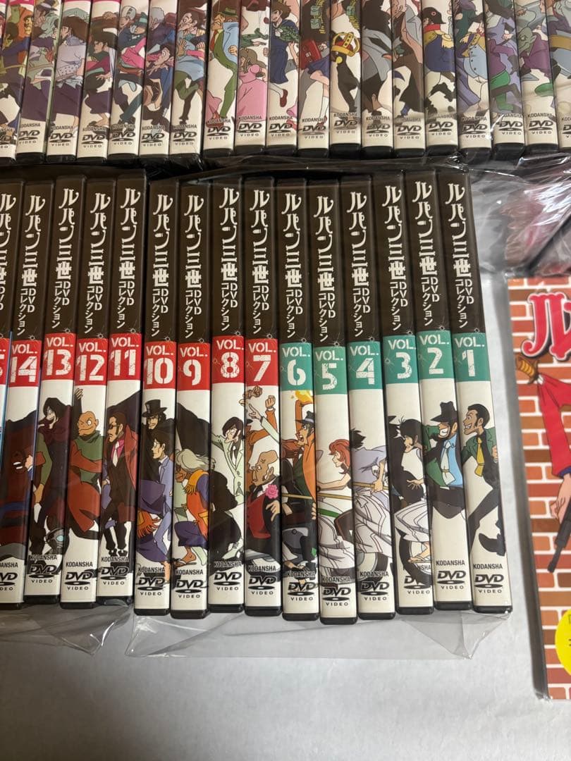 ルパン三世　dvd コレクション　1巻から57巻　全巻