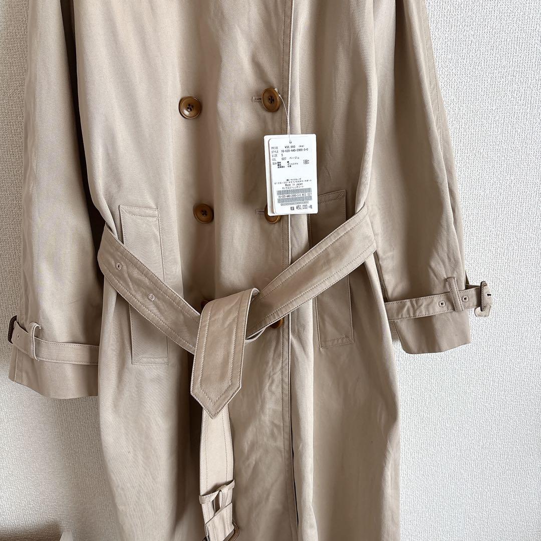 ジャーナルスタンダード ラックス　新品　トレンチコート　 ベージュ ロング