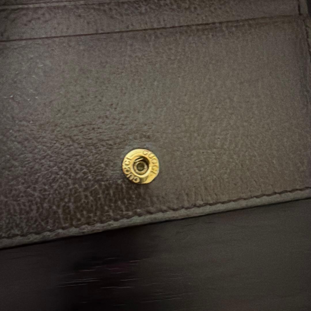 Gucciオフィディア GGスプリーム 二つ折り財布