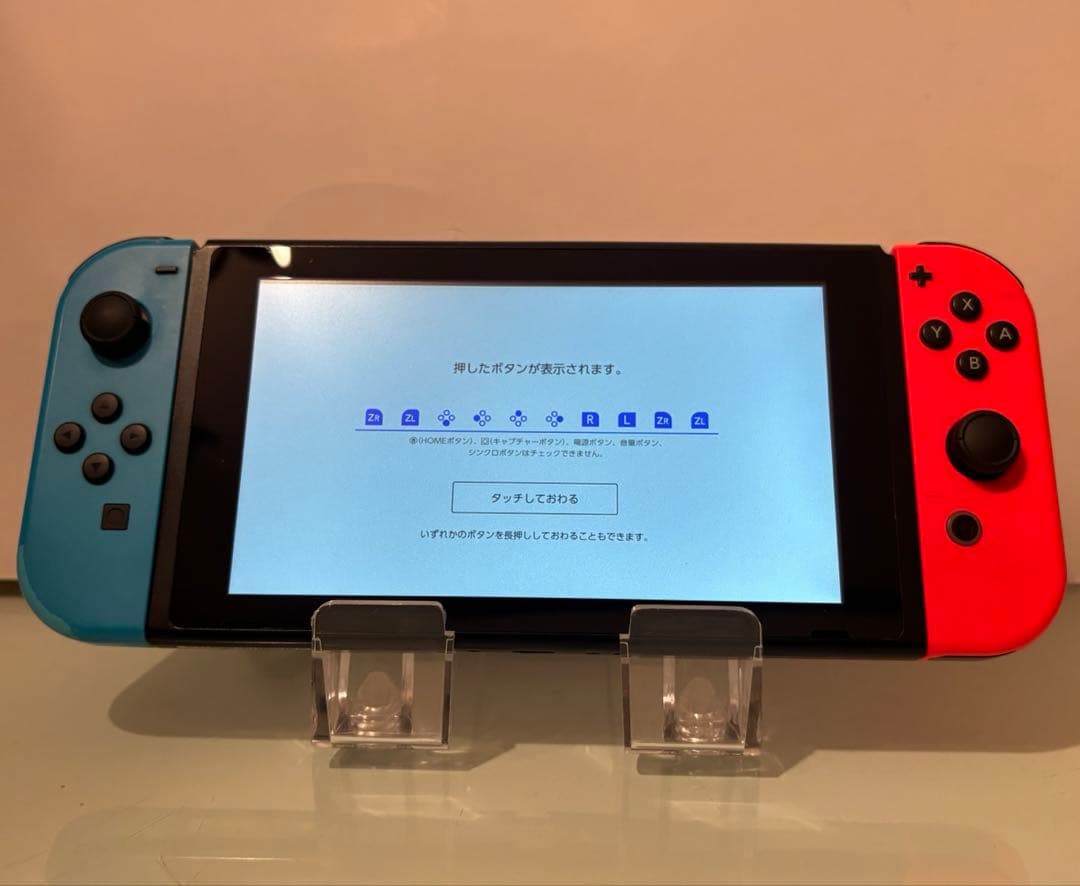 Nintendo Switch バッテリー強化版　本体