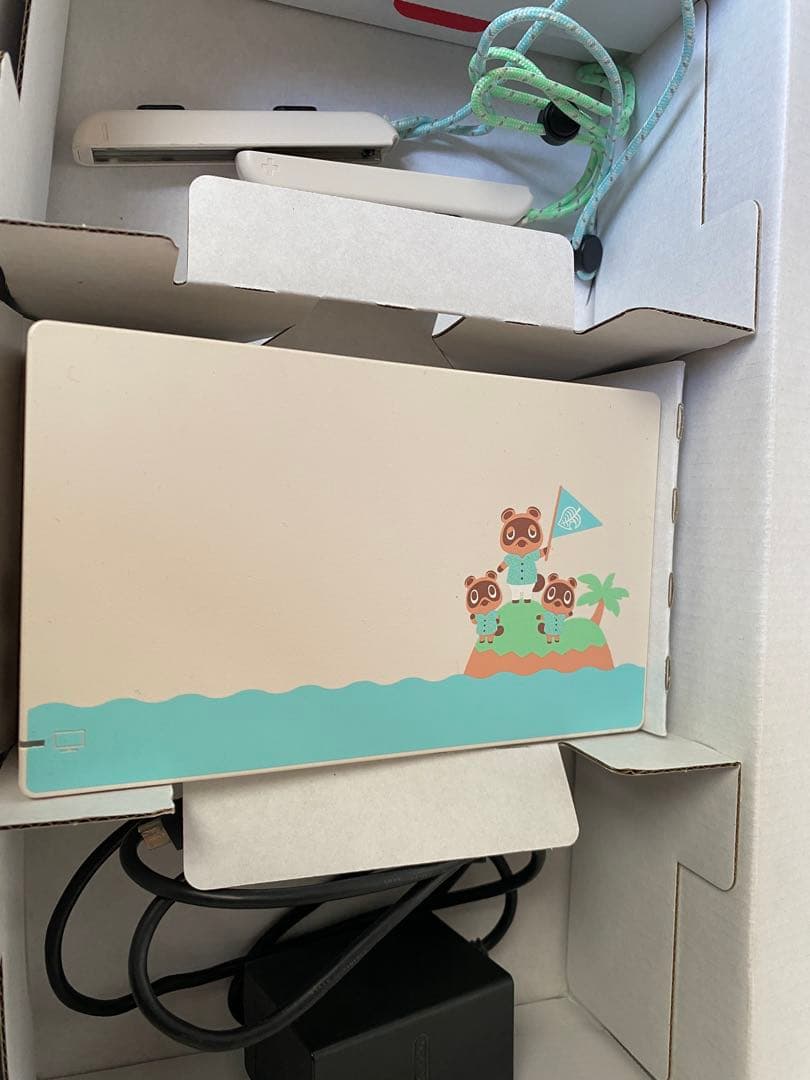 Nintendo Switch あつまれ どうぶつの森 セット