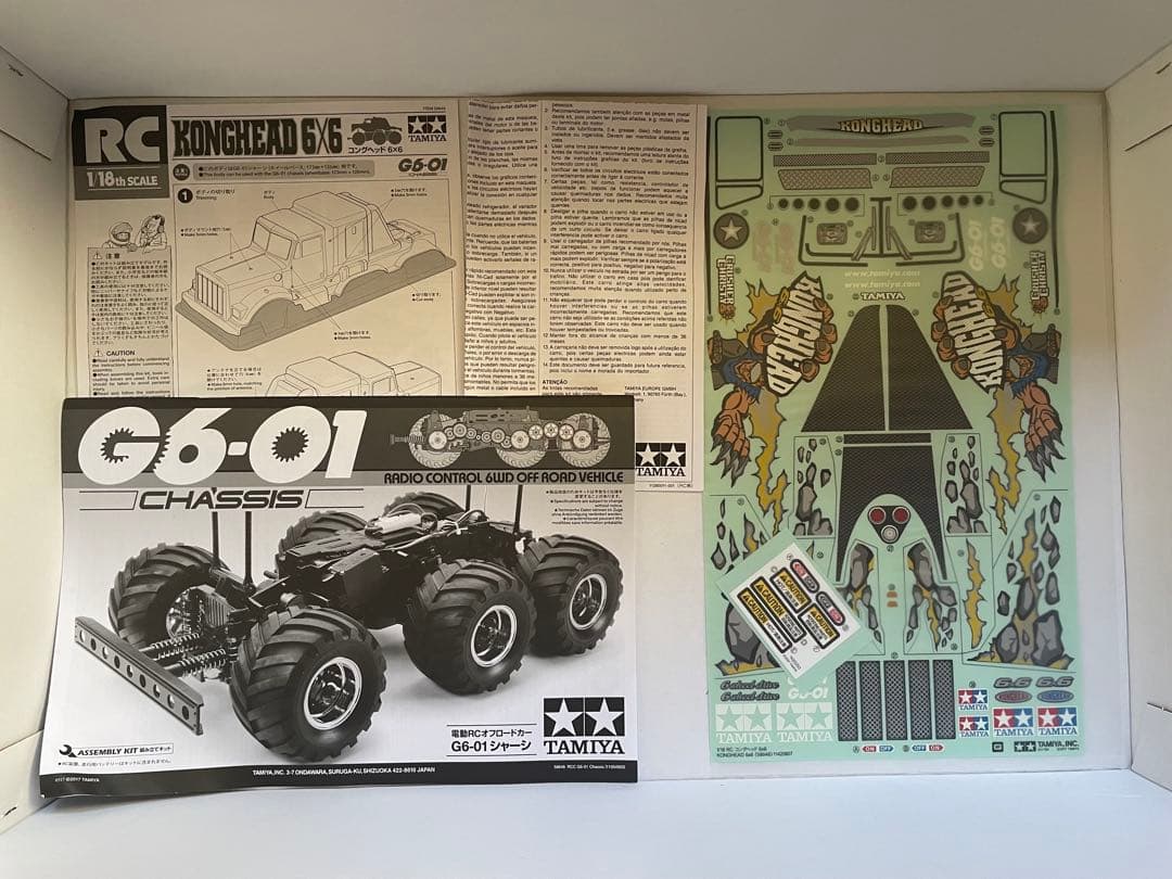 タミヤ　1/18RC コングヘッド6×6（G6-01シャーシ）