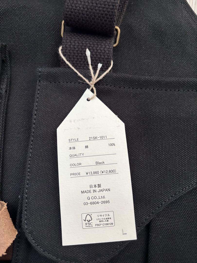 【KEIMEN】初期ベスト 【新品未使用品】 ブラック タグ付き アウトドア