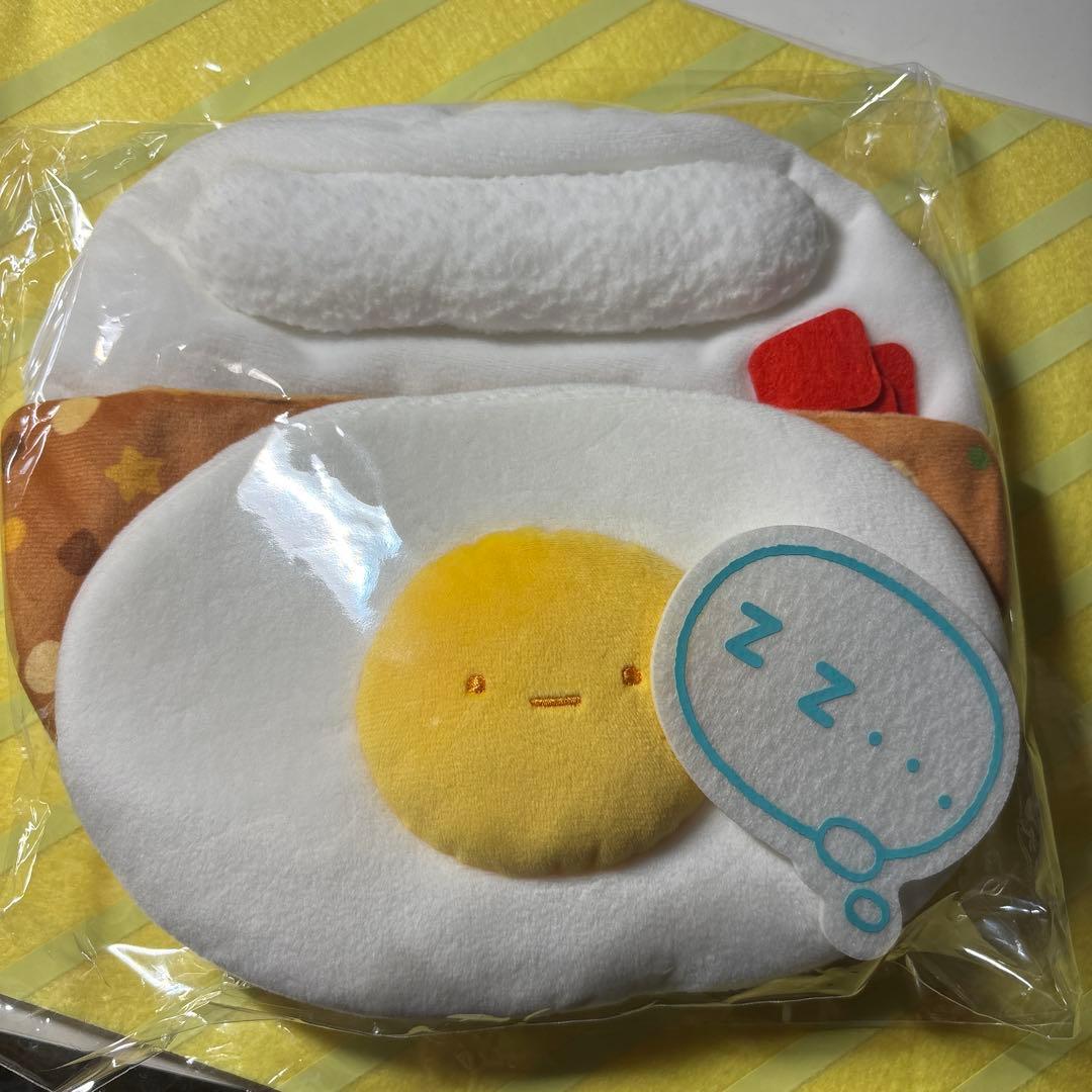 すみっコぐらしシーンぬいぐるみ　カレー あげっコ　 受注