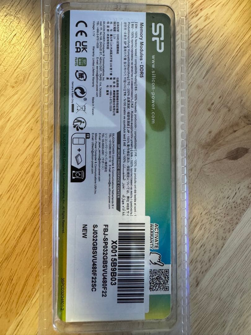 Silicon Power 32GB DDR5 4800 (16GBx2枚)