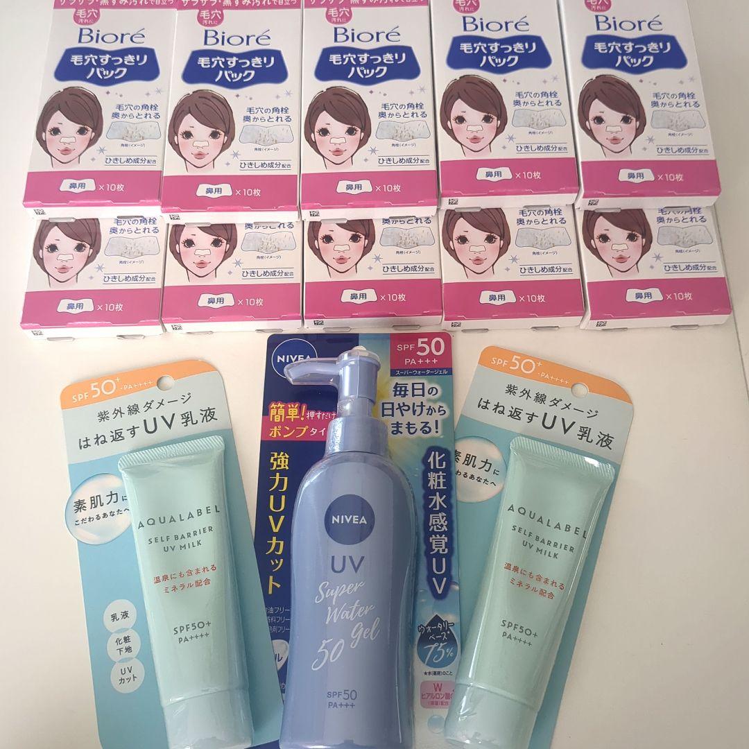★snооpyさま。ご予約品 アクアレーベル/SUPER Water/Biore