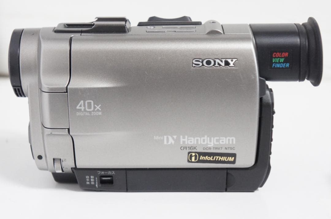 再生OK★DCR-TRV7 SONY MiniDVビデオカメラ 0402