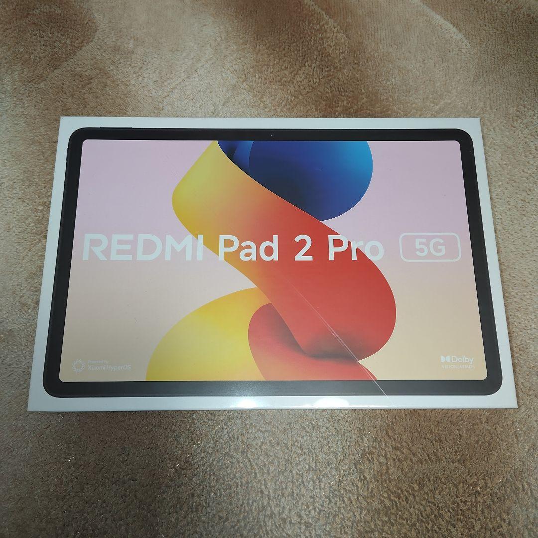 REDMI Pad 2 Pro 5G シルバー 6GB/128GB 未開封