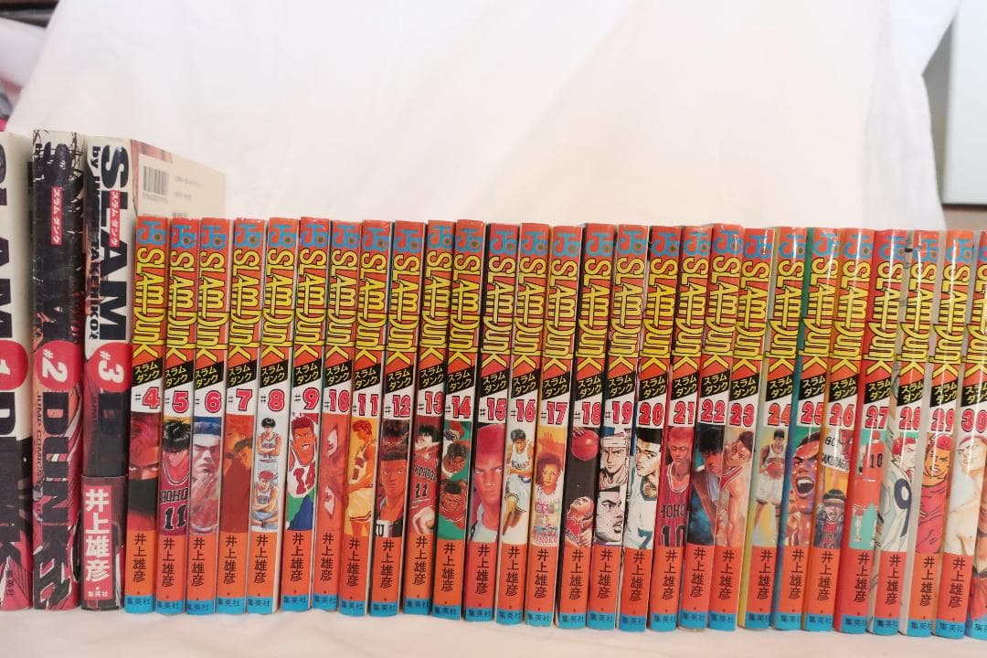 Slam Dunk スラム・ダンク 全巻 　１～３巻完全版で初版本