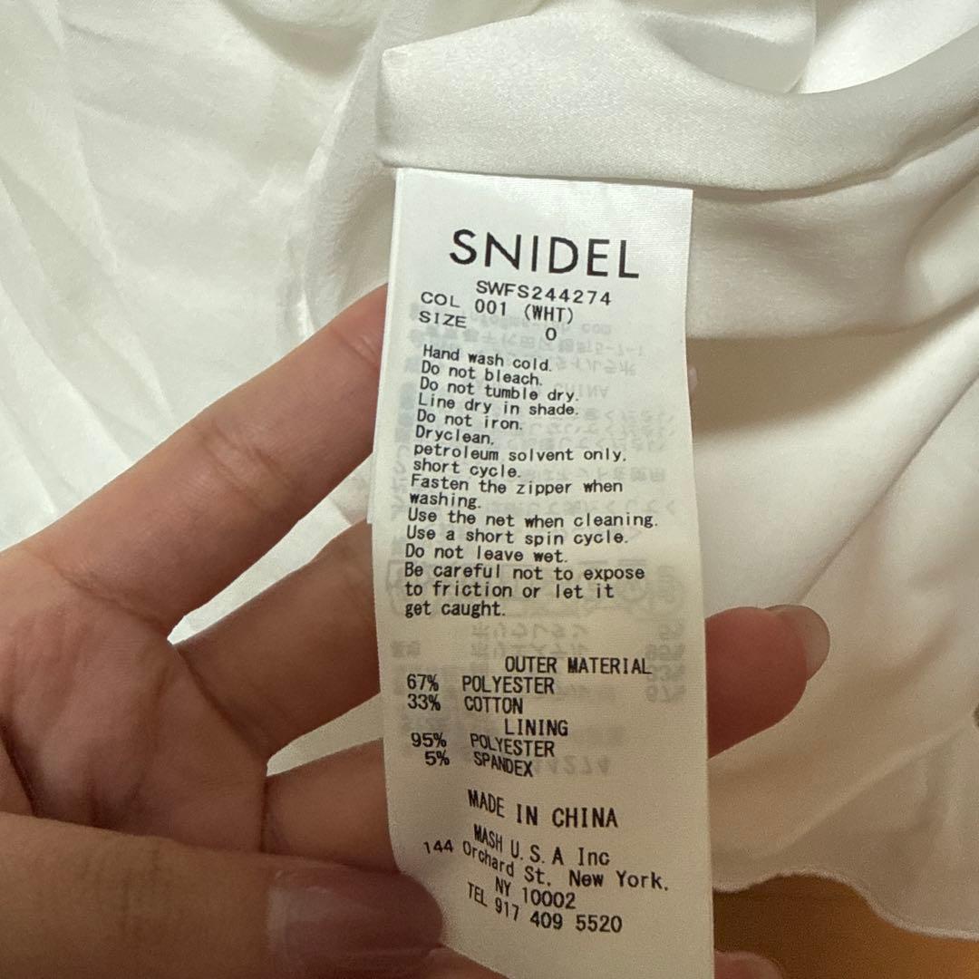 SNIDEL プリーツティアードスカート(WHT-0)
